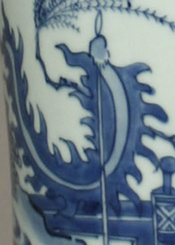 Lally Sleeve Vase/1218/10